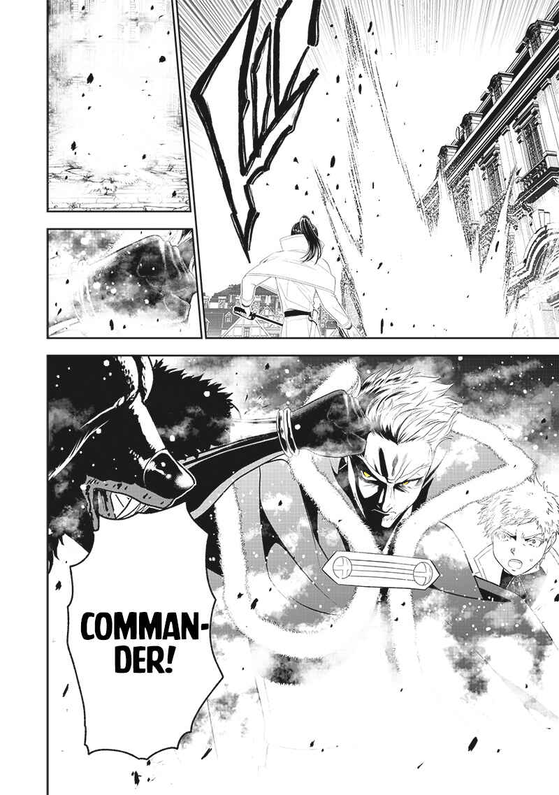 "Sekai Saikyou no Shitsuji" Black Shokuba wo Tsuihousareta Ore, Koori no Reijou ni Hirowareru Chapter 13 - Page 7