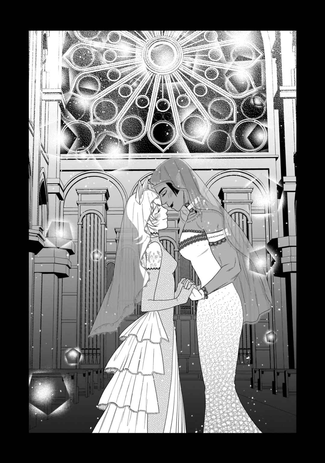Hoshi no Taion, Meguru Yume Chapter 2 - Page 16