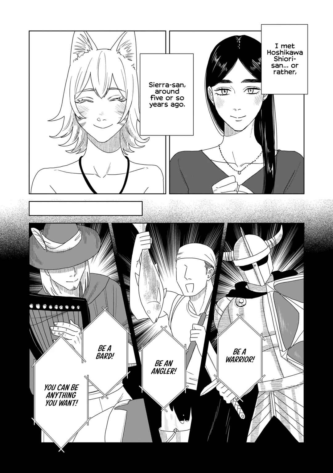 Hoshi no Taion, Meguru Yume Chapter 2 - Page 2