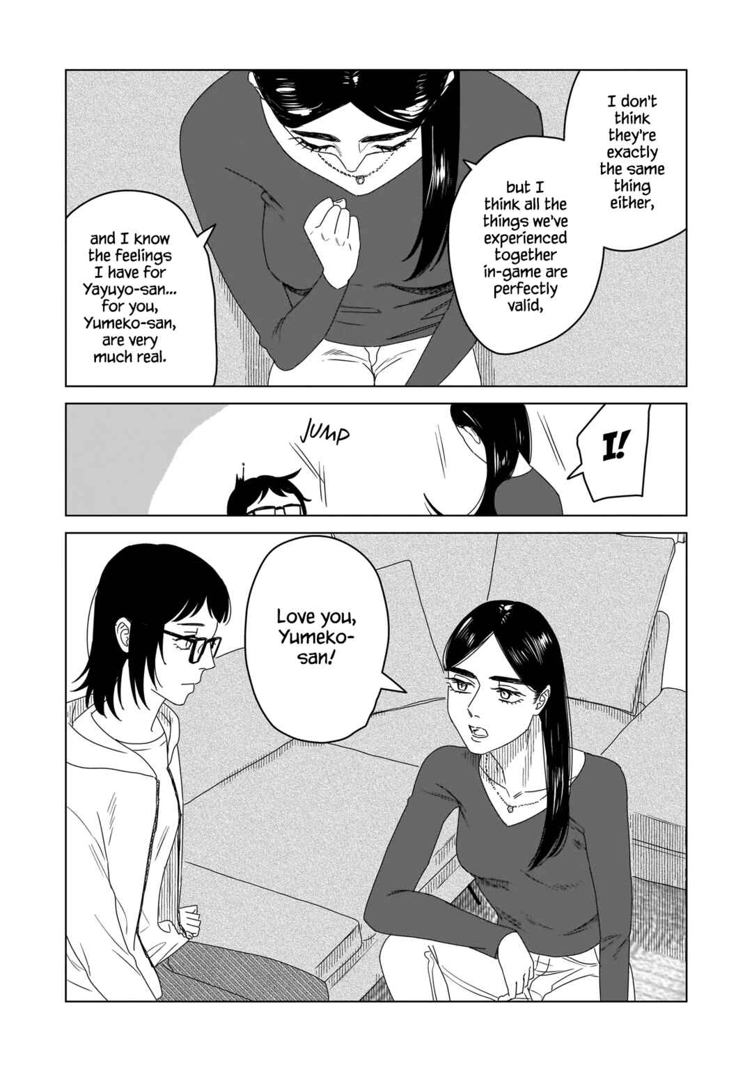 Hoshi no Taion, Meguru Yume Chapter 2 - Page 21