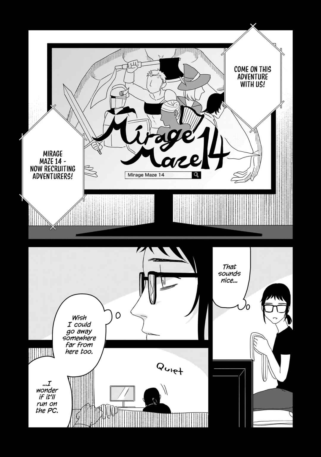 Hoshi no Taion, Meguru Yume Chapter 2 - Page 3