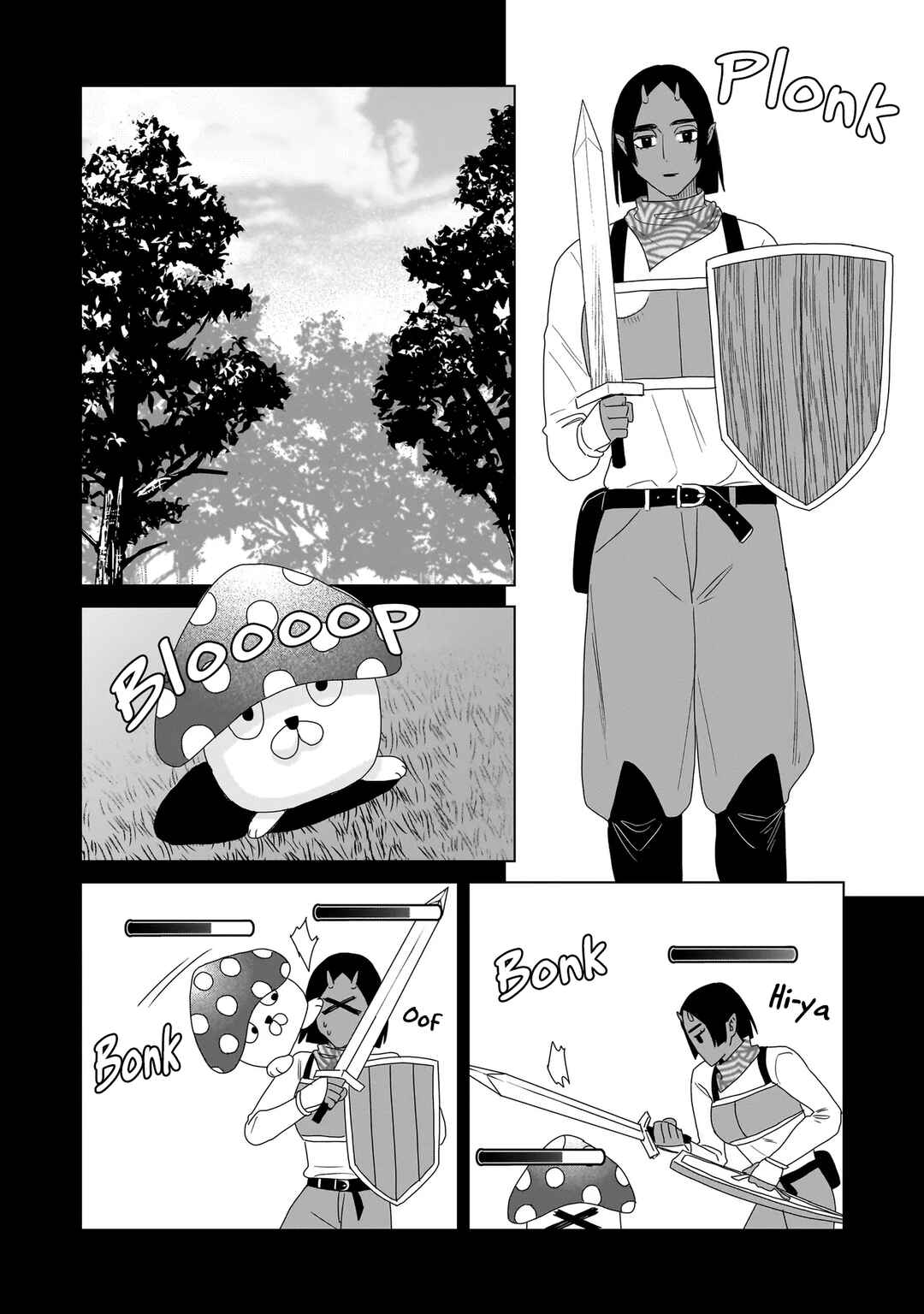 Hoshi no Taion, Meguru Yume Chapter 2 - Page 4