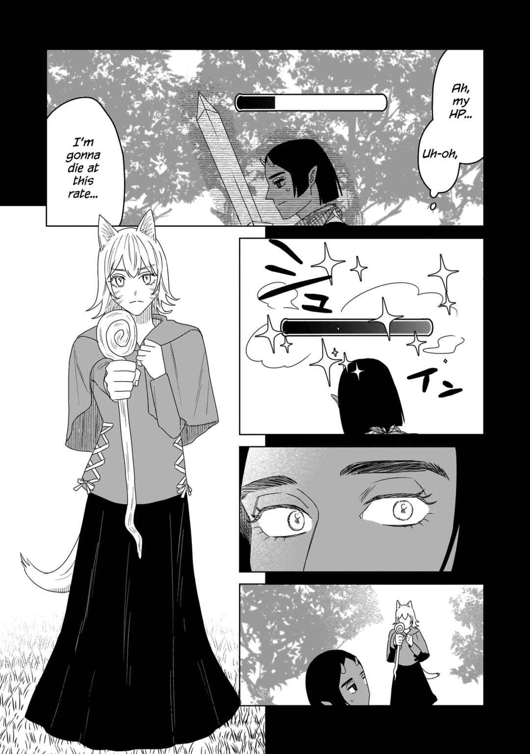 Hoshi no Taion, Meguru Yume Chapter 2 - Page 5
