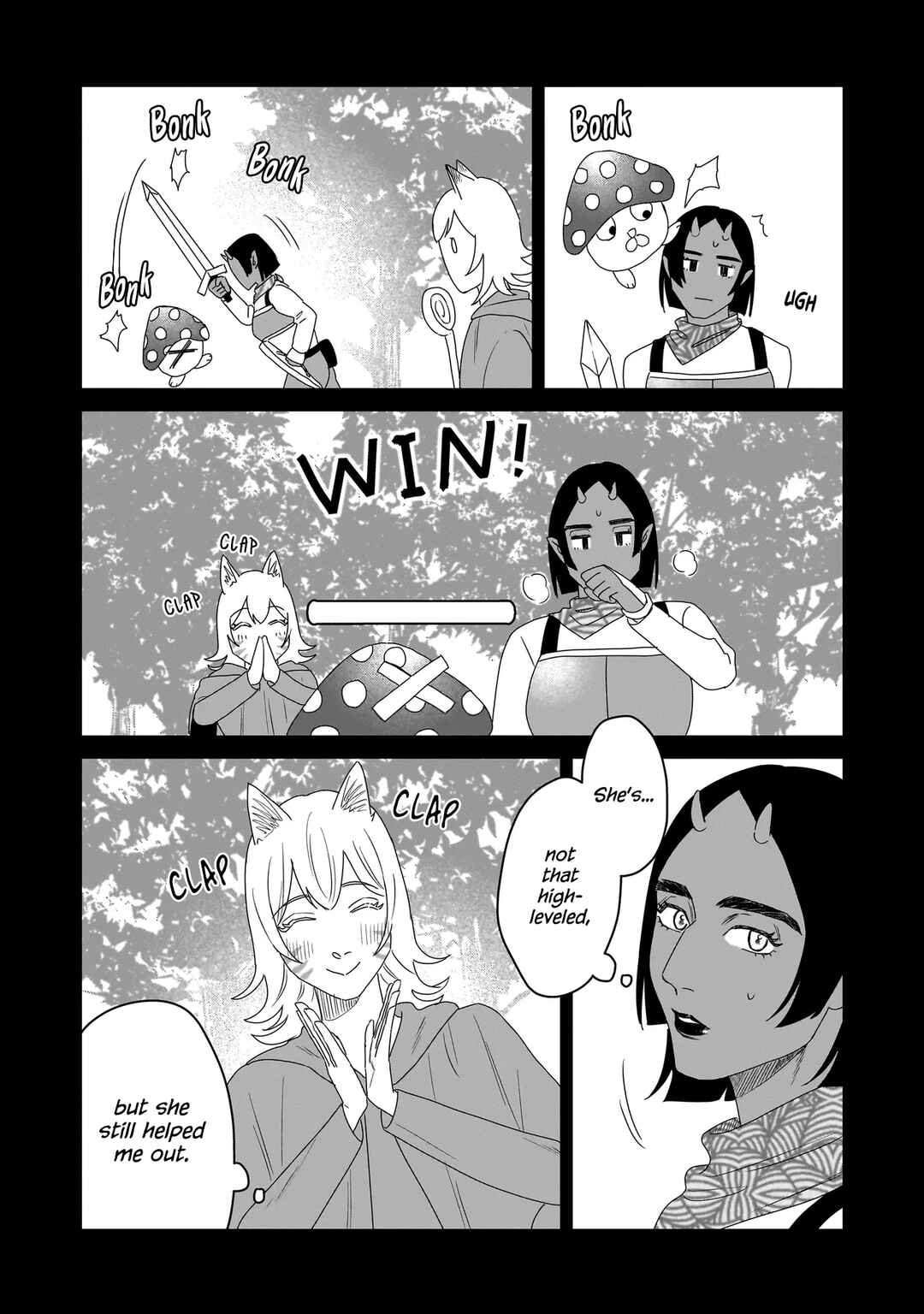 Hoshi no Taion, Meguru Yume Chapter 2 - Page 6