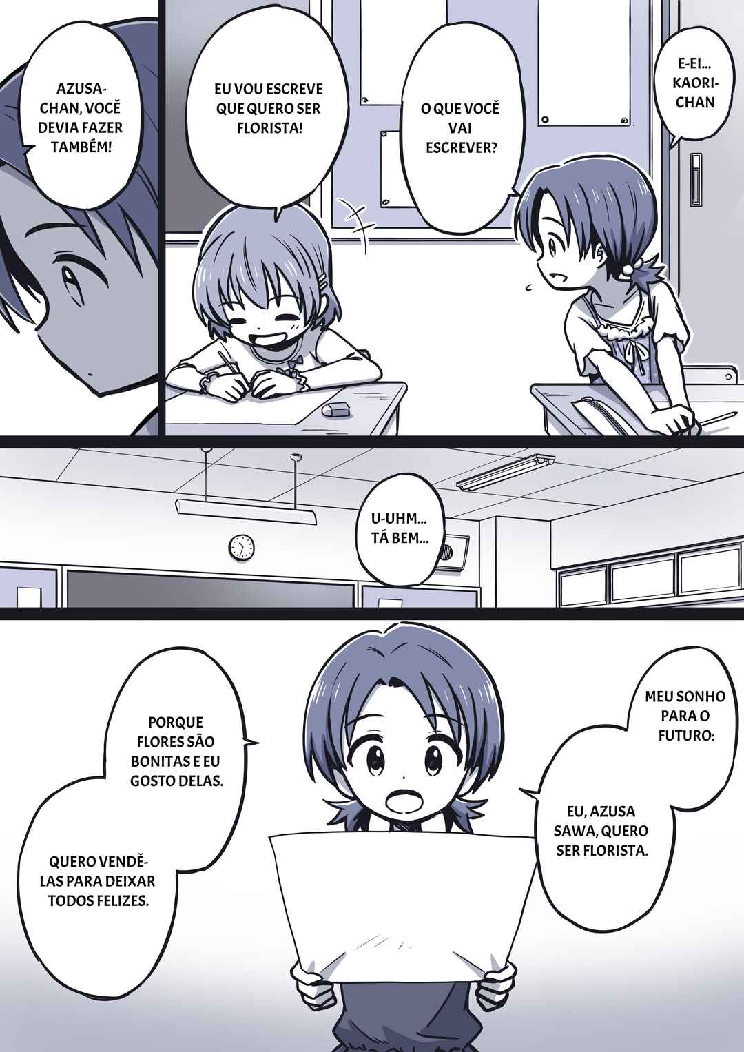 Girls und Panzer - RABBIT SUNRISE (Doujinshi) Chapter 1 - Page 2