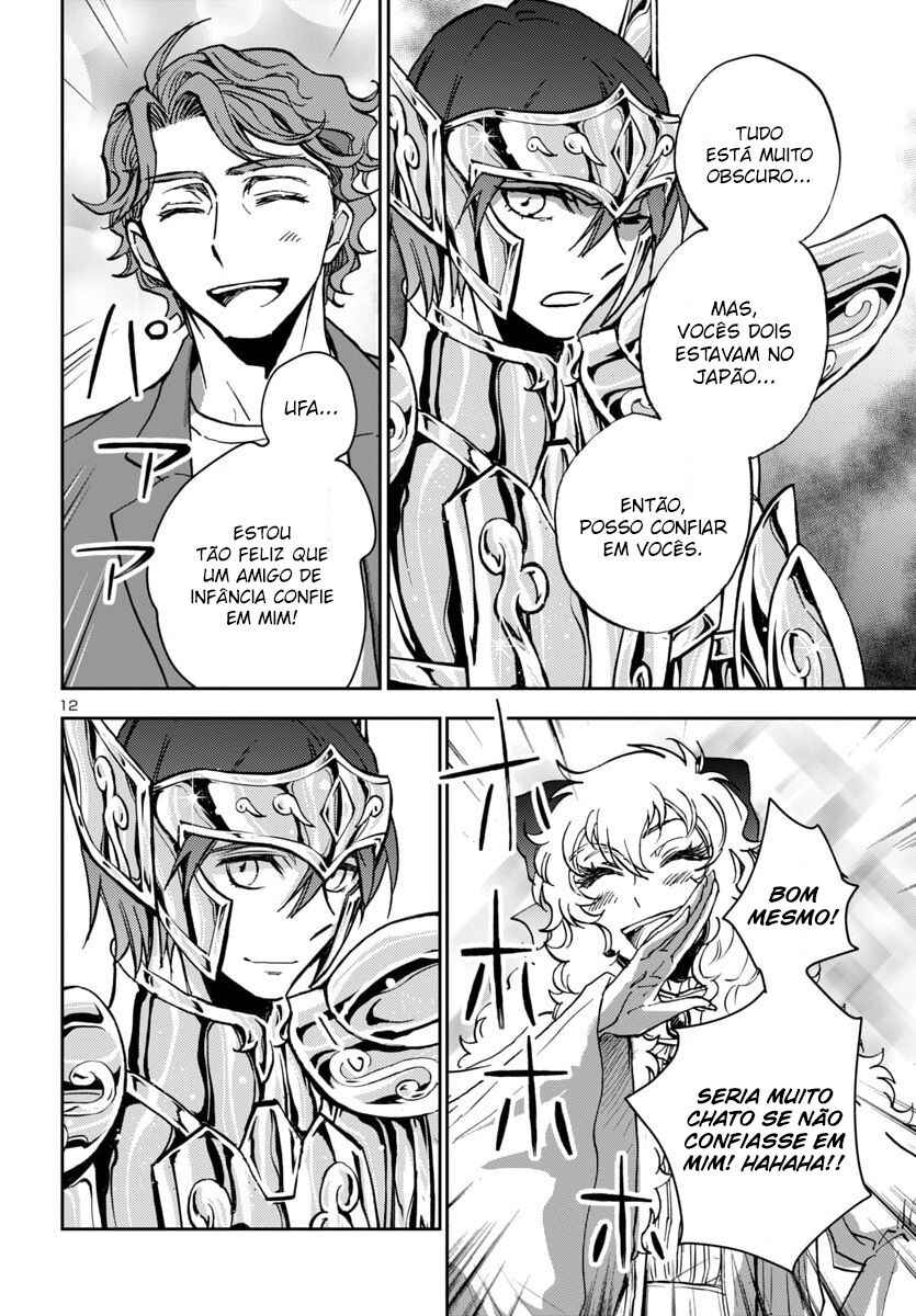 Saint Seiya: Another Story of Hades - Dark Wing Chapter 45 - Page 12