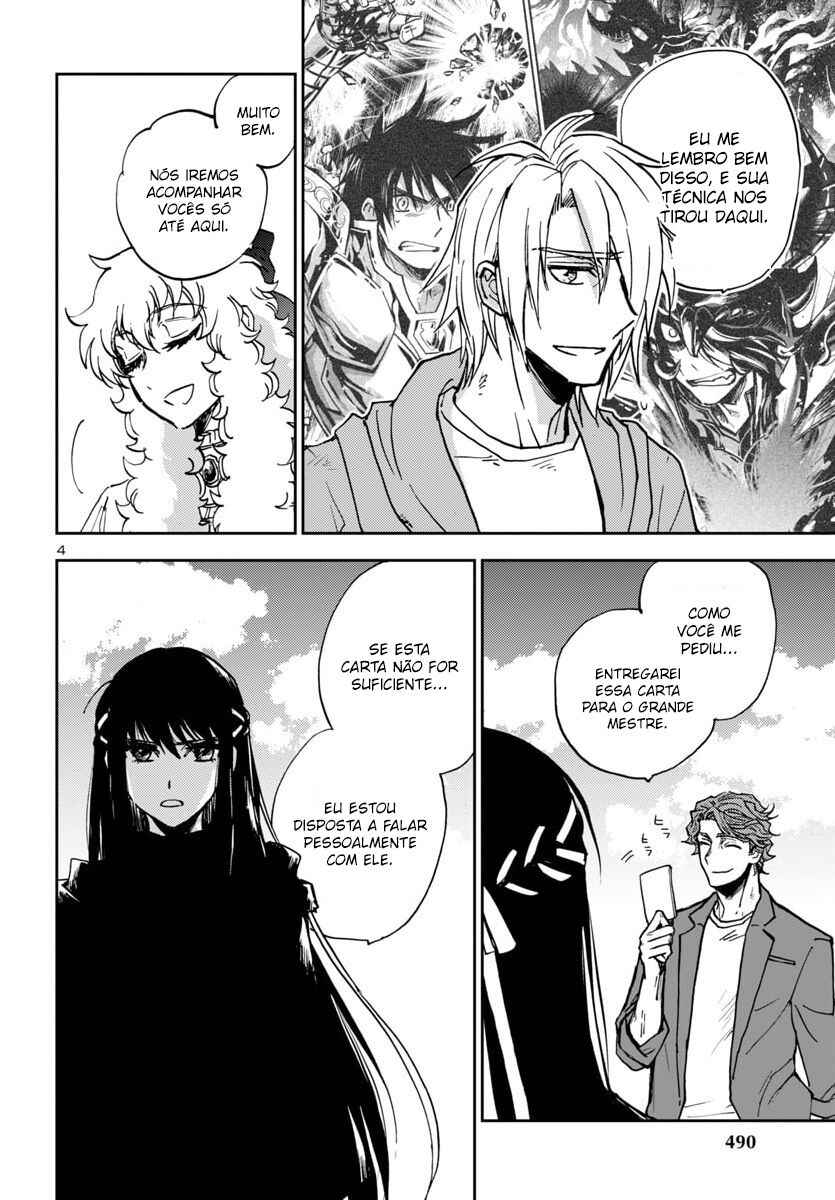 Saint Seiya: Another Story of Hades - Dark Wing Chapter 45 - Page 4