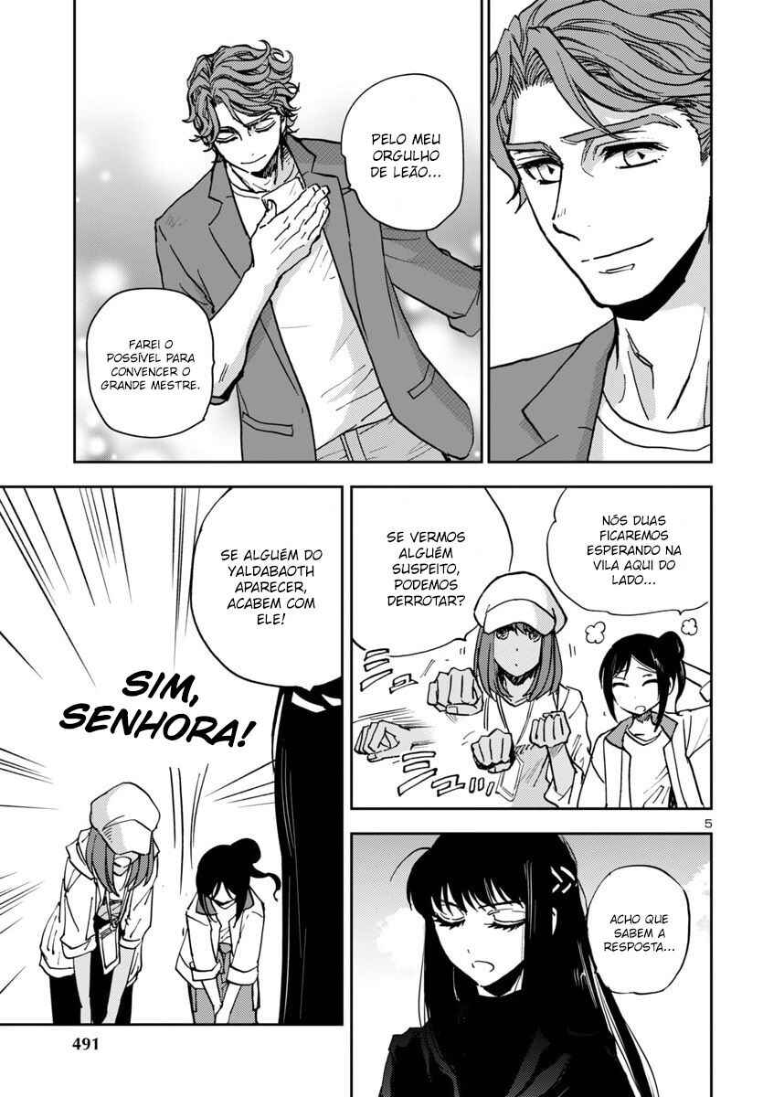 Saint Seiya: Another Story of Hades - Dark Wing Chapter 45 - Page 5