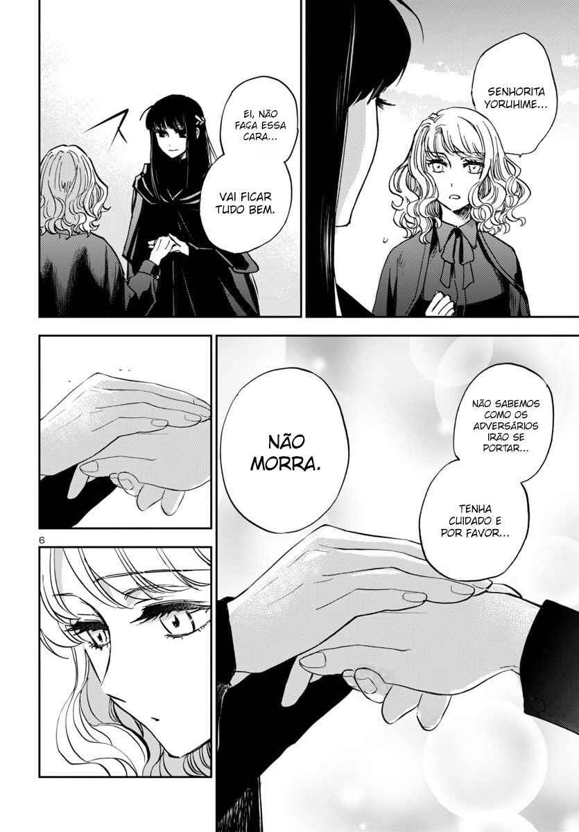 Saint Seiya: Another Story of Hades - Dark Wing Chapter 45 - Page 6
