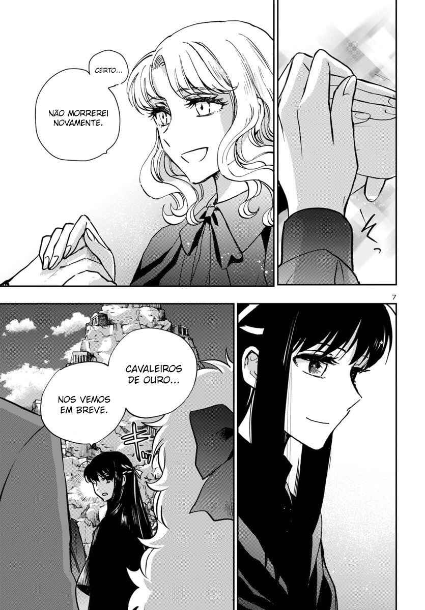 Saint Seiya: Another Story of Hades - Dark Wing Chapter 45 - Page 7