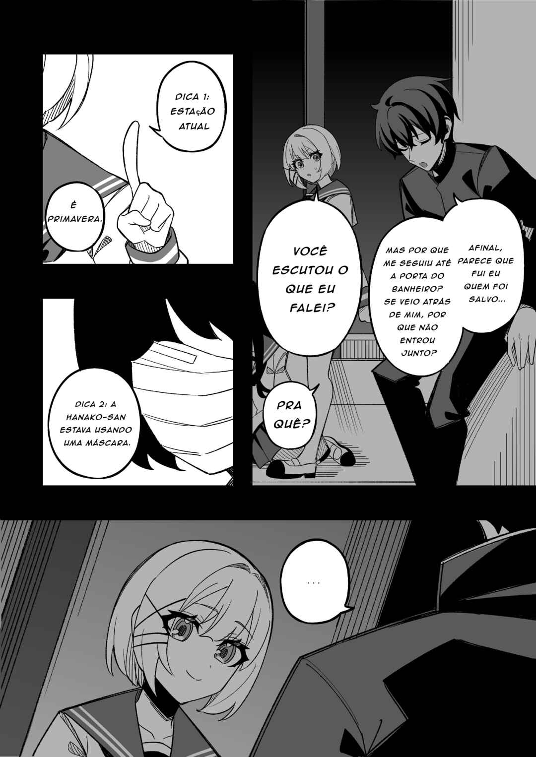 Gakuen Tanmoshi Chapter 7 - Page 1