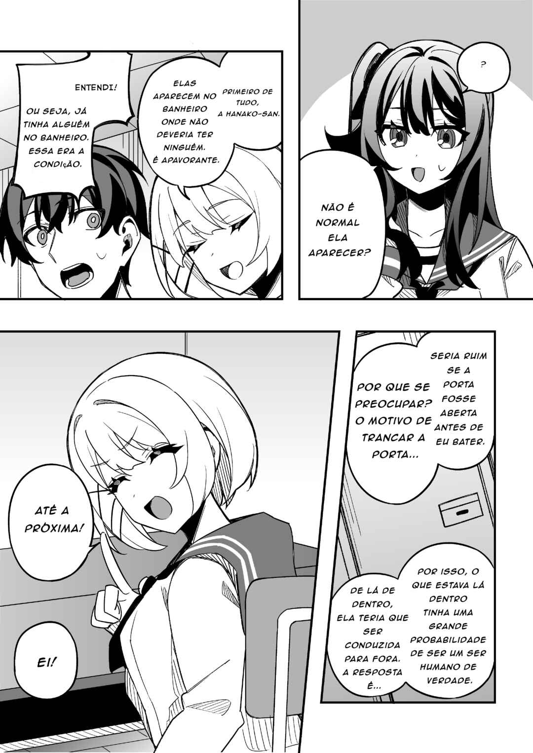 Gakuen Tanmoshi Chapter 7 - Page 4