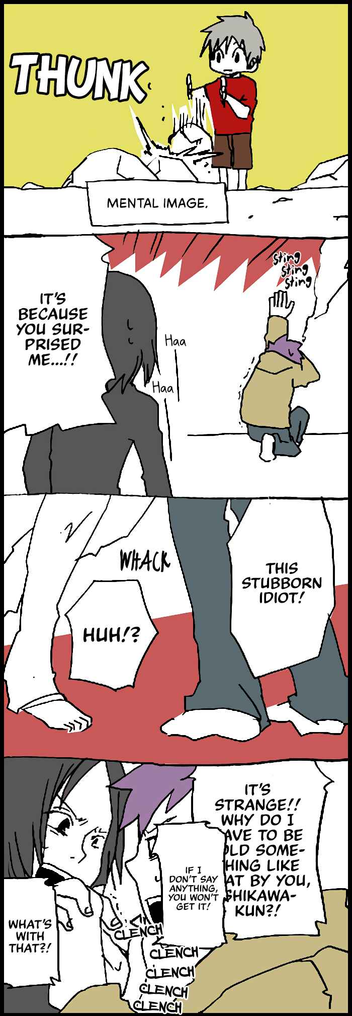 Hori-san to Miyamura-kun Chapter 14 - Page 12