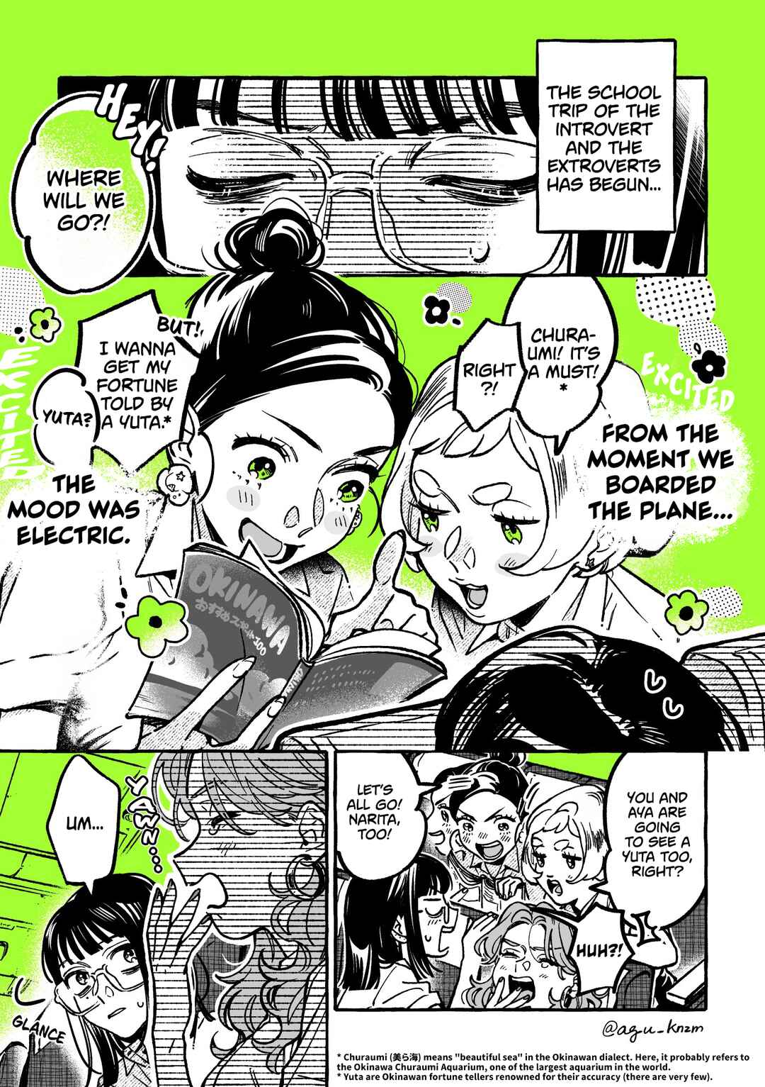 Ki ni Natteru Hito ga Otoko ja Nakatta Chapter 53 - Page 1