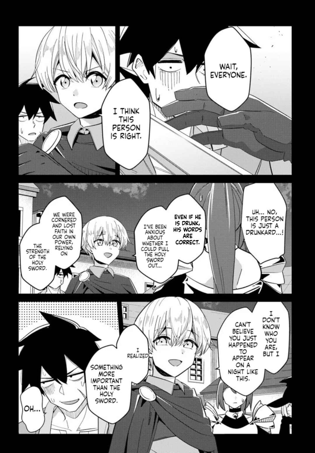 Senjitsu Yuusha kara Tasukete Itadaita Seiken desu ga Chapter 1 - Page 11