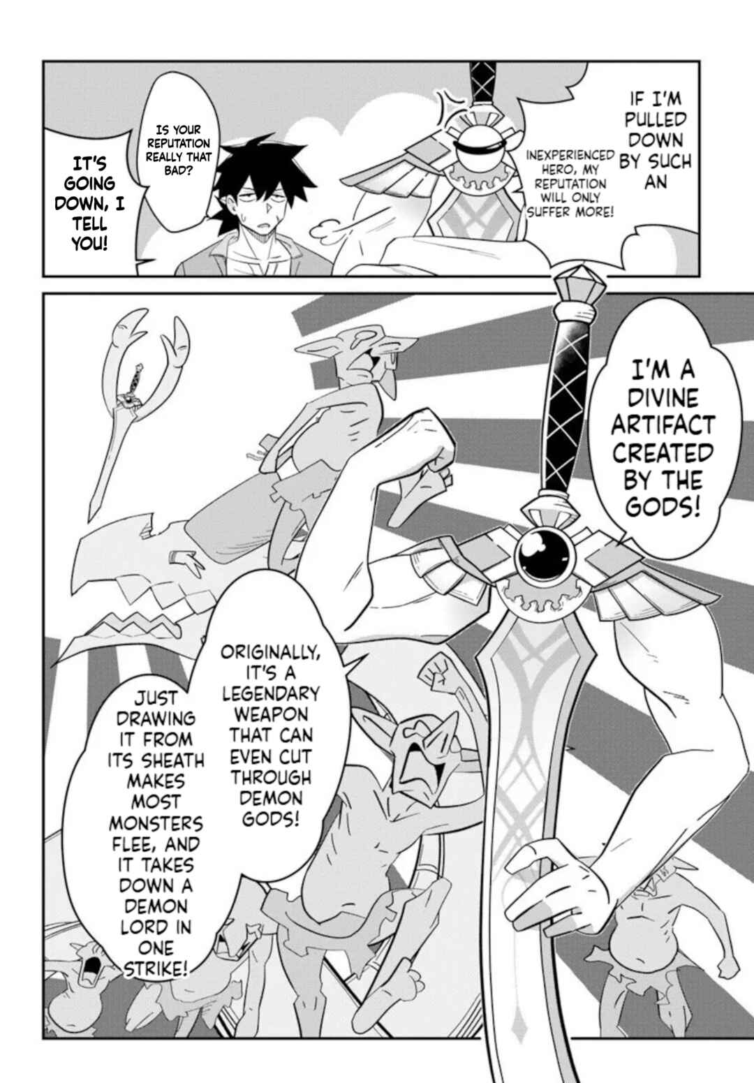 Senjitsu Yuusha kara Tasukete Itadaita Seiken desu ga Chapter 1 - Page 13