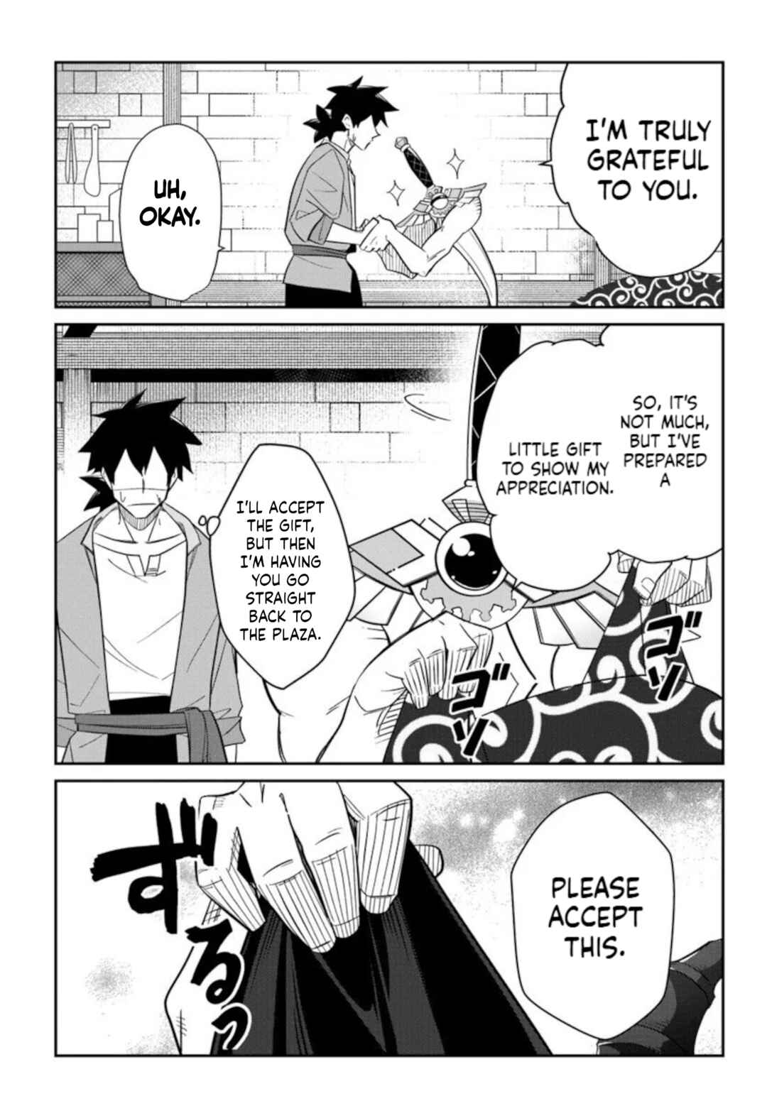 Senjitsu Yuusha kara Tasukete Itadaita Seiken desu ga Chapter 1 - Page 16