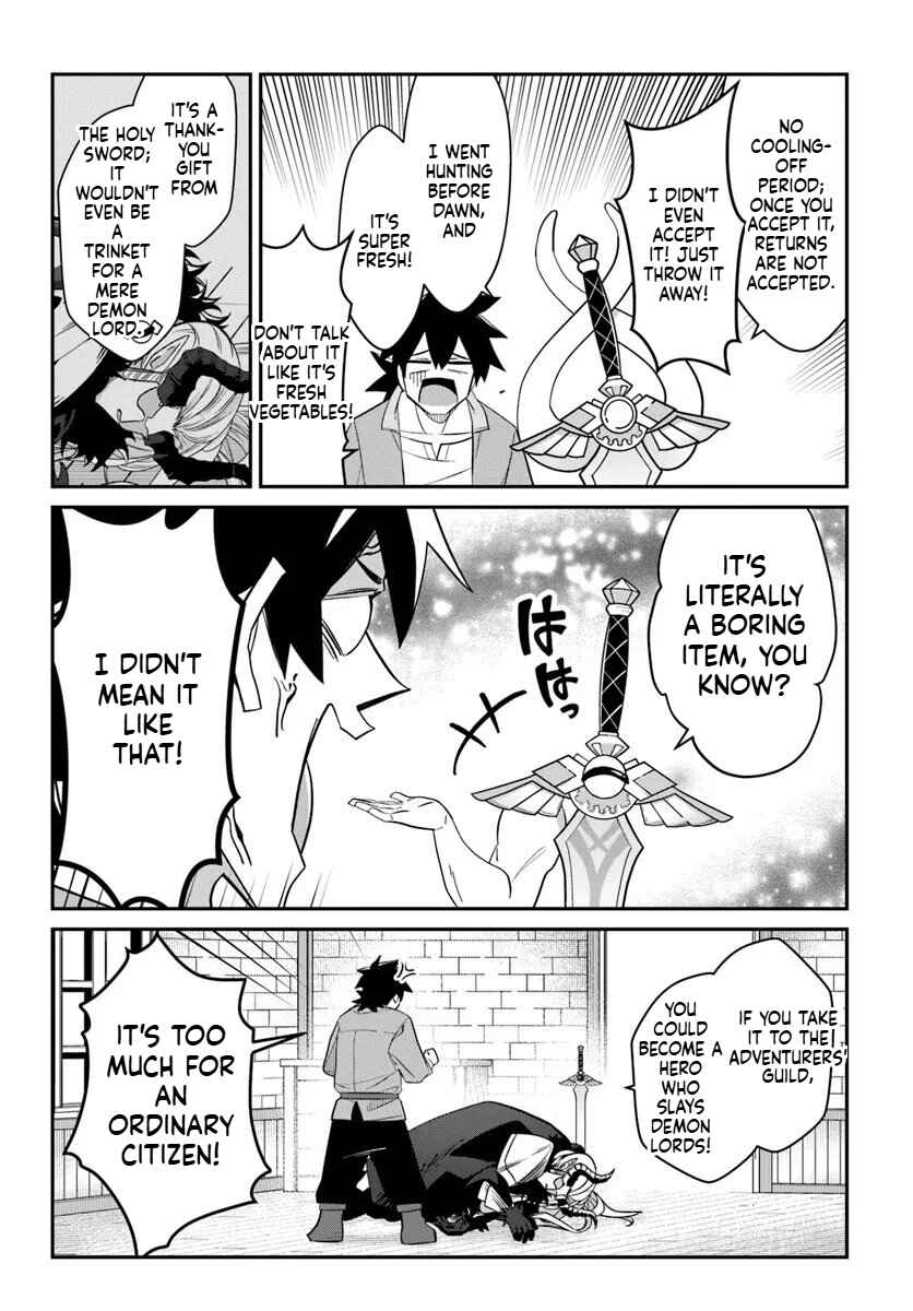 Senjitsu Yuusha kara Tasukete Itadaita Seiken desu ga Chapter 1 - Page 18