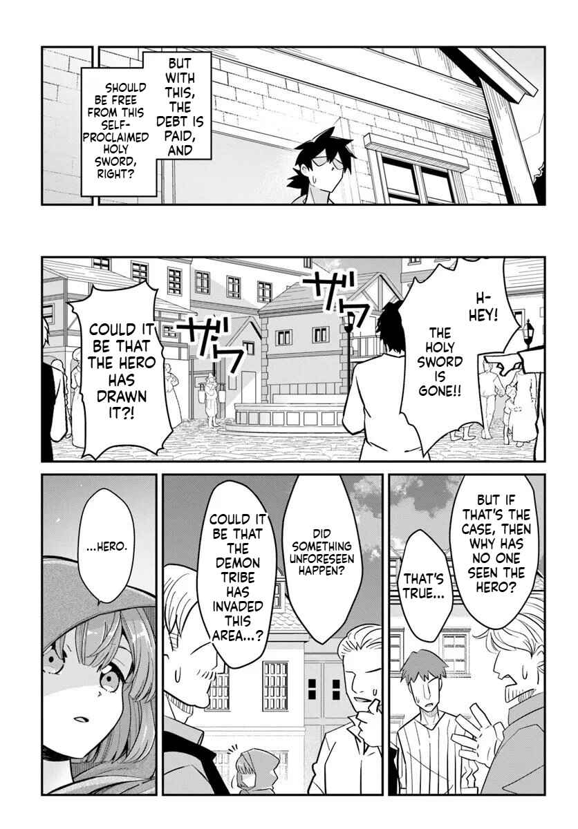 Senjitsu Yuusha kara Tasukete Itadaita Seiken desu ga Chapter 1 - Page 21