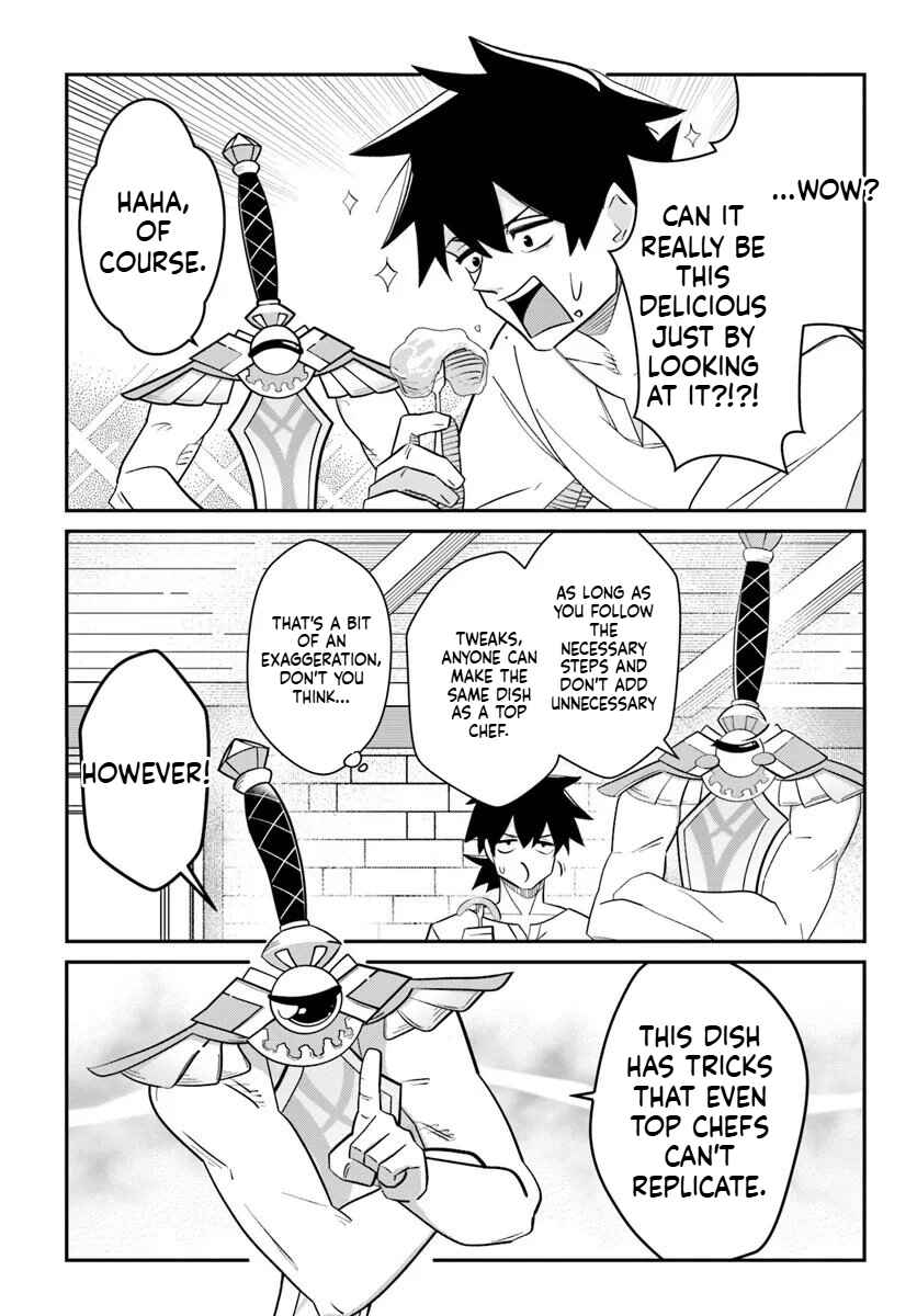 Senjitsu Yuusha kara Tasukete Itadaita Seiken desu ga Chapter 1 - Page 25