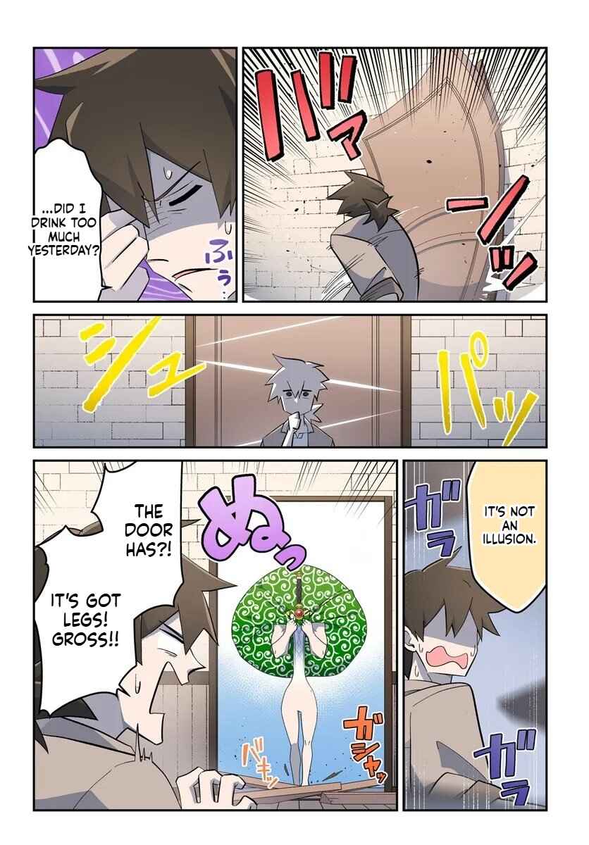 Senjitsu Yuusha kara Tasukete Itadaita Seiken desu ga Chapter 1 - Page 3