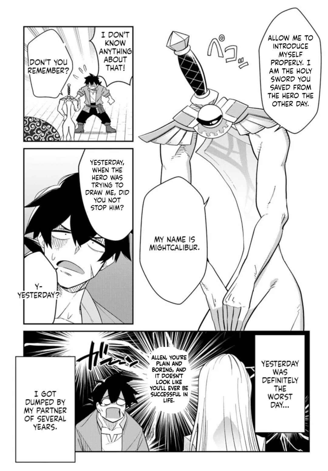 Senjitsu Yuusha kara Tasukete Itadaita Seiken desu ga Chapter 1 - Page 4