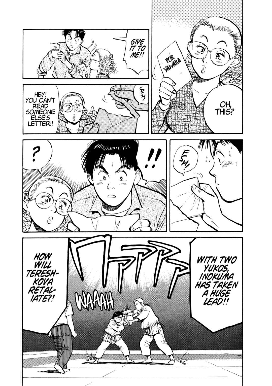 Yawara! Chapter 103 - Page 14