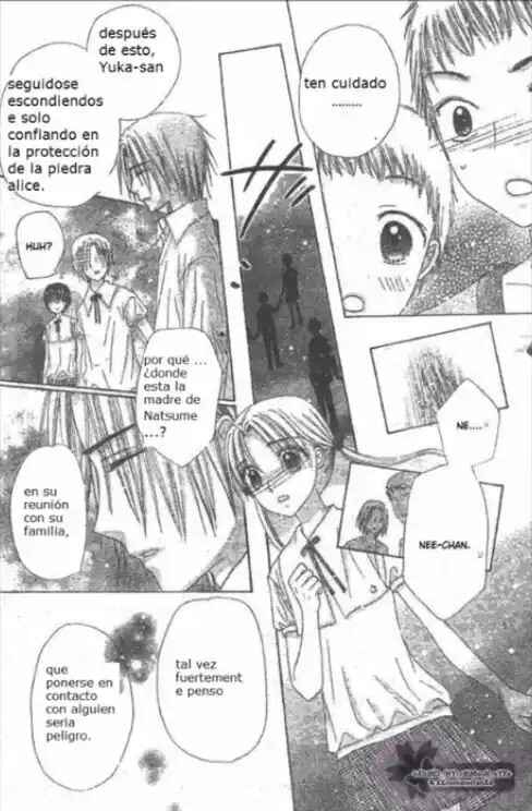 Gakuen Alice Chapter 119 - Page 23