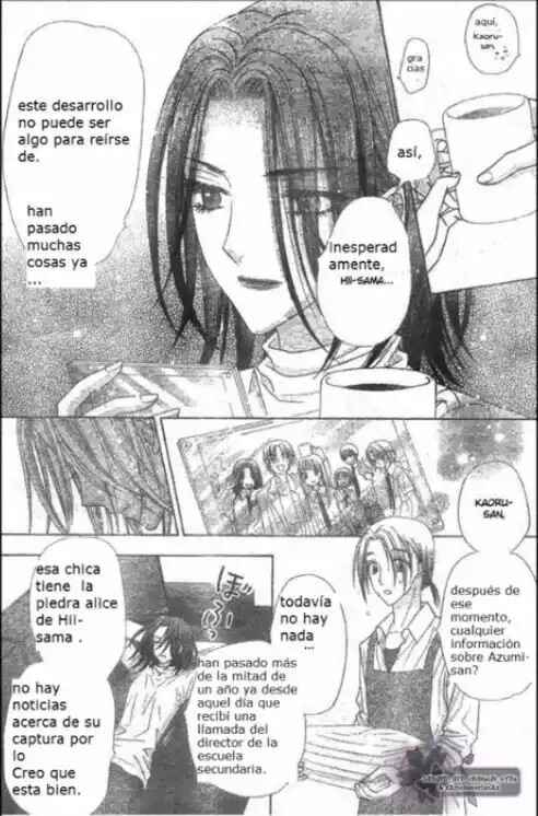 Gakuen Alice Chapter 119 - Page 27