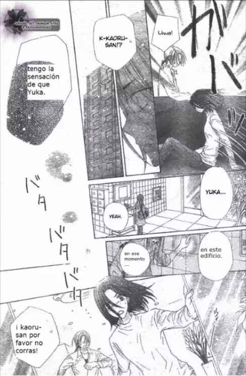 Gakuen Alice Chapter 119 - Page 29