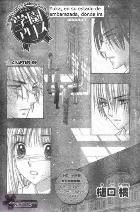 Gakuen Alice Chapter 119 - Page 6