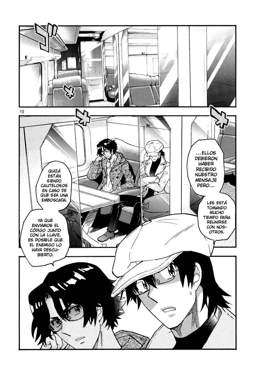 Zettai Karen Children Chapter 533 - Page 10
