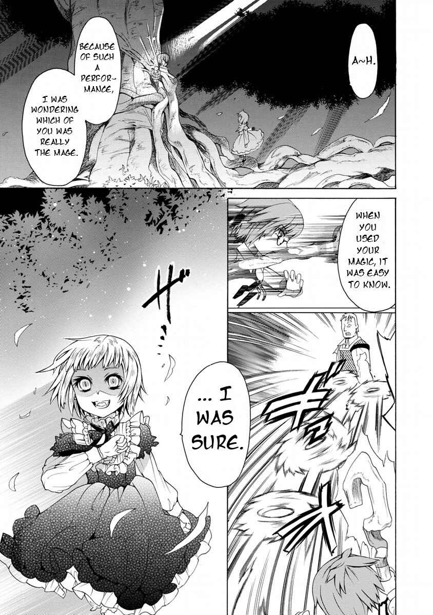 Zero no Tsukaima Gaiden: Tabasa no Bouken Chapter 9 - Page 4