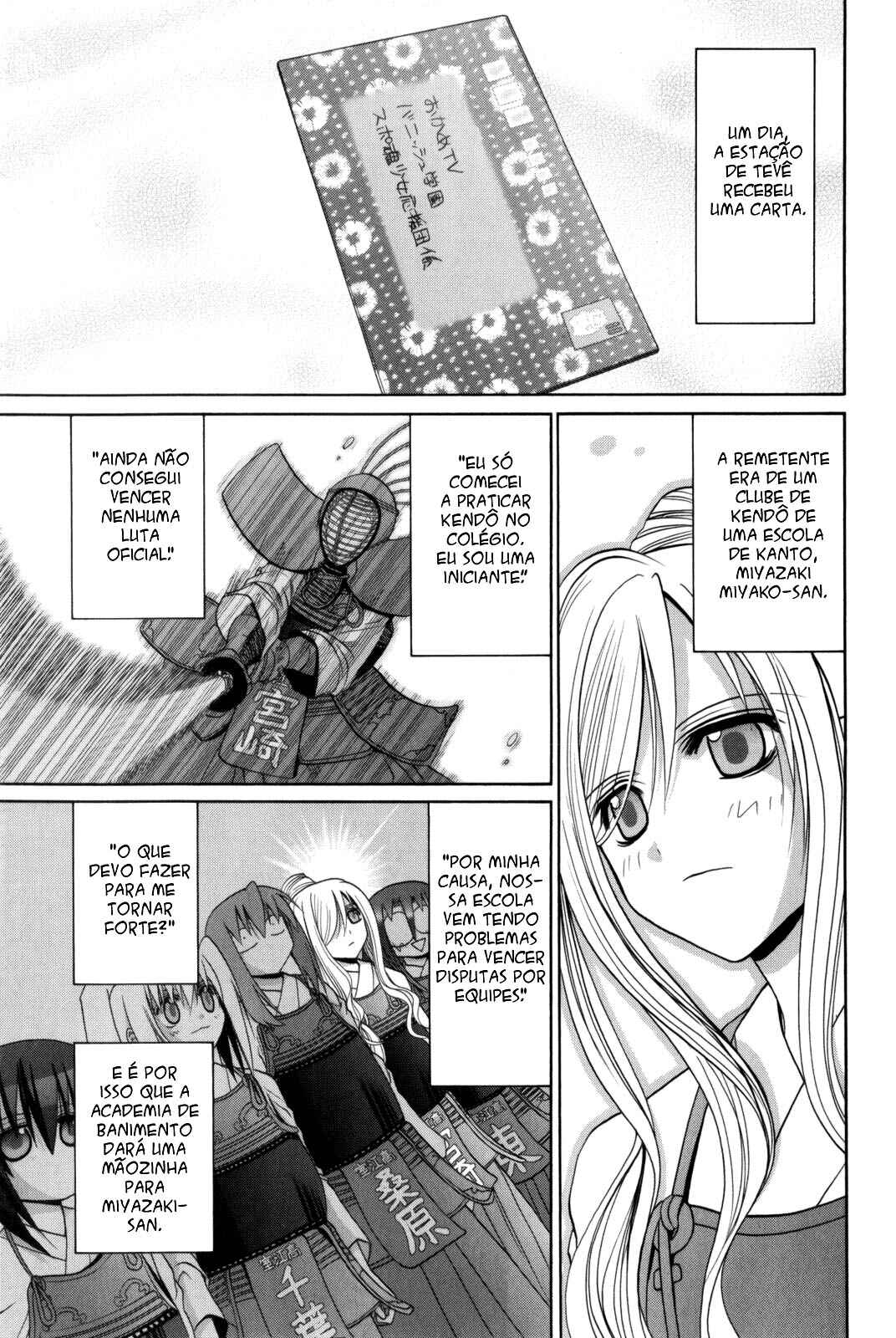 Bamboo Blade Chapter 94 - Page 1