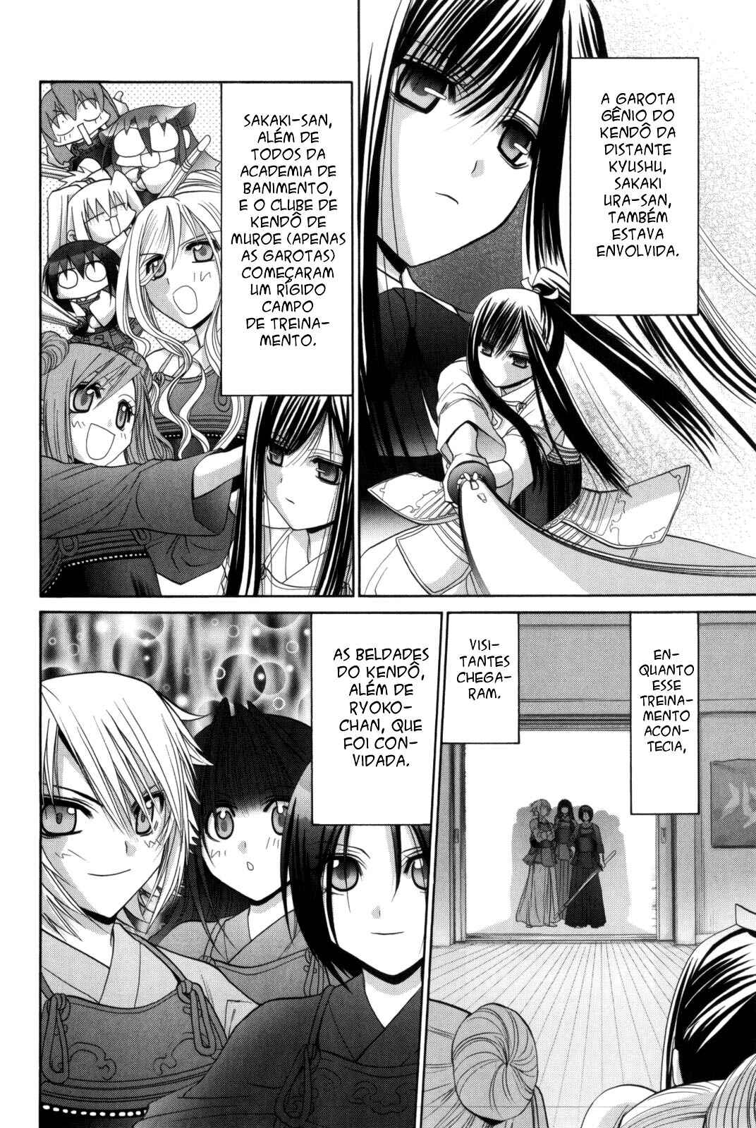 Bamboo Blade Chapter 94 - Page 11