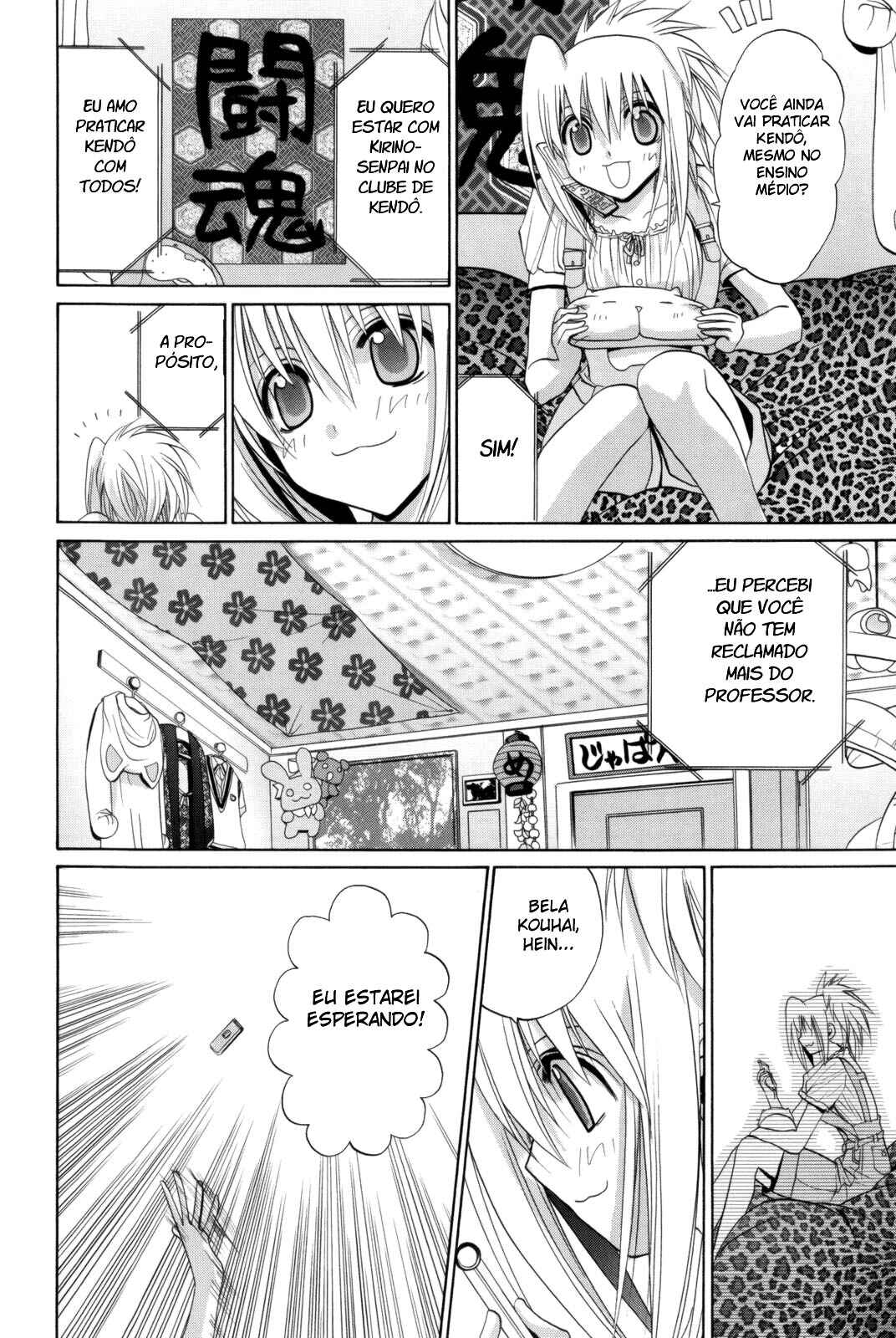 Bamboo Blade Chapter 94 - Page 15