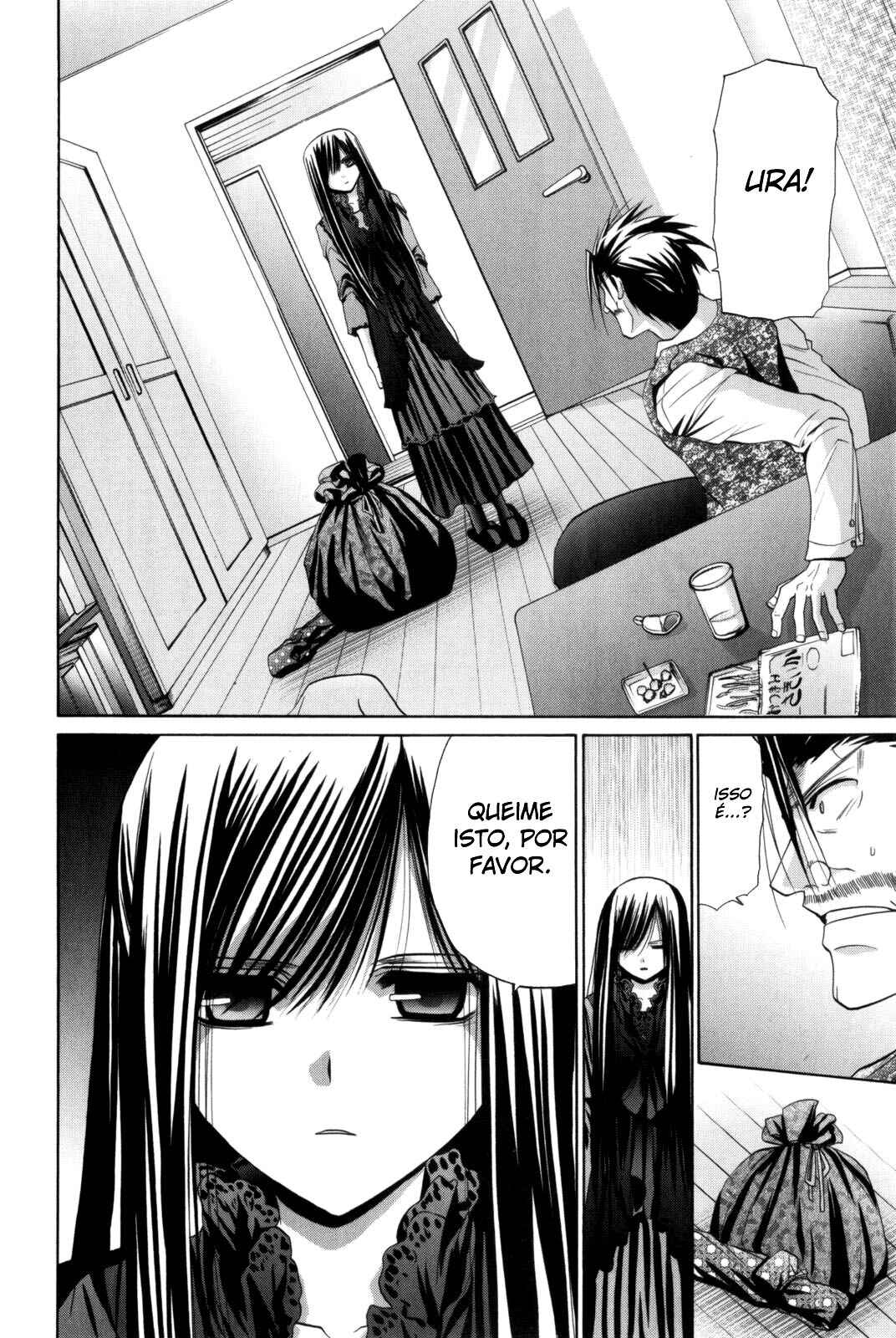 Bamboo Blade Chapter 94 - Page 19
