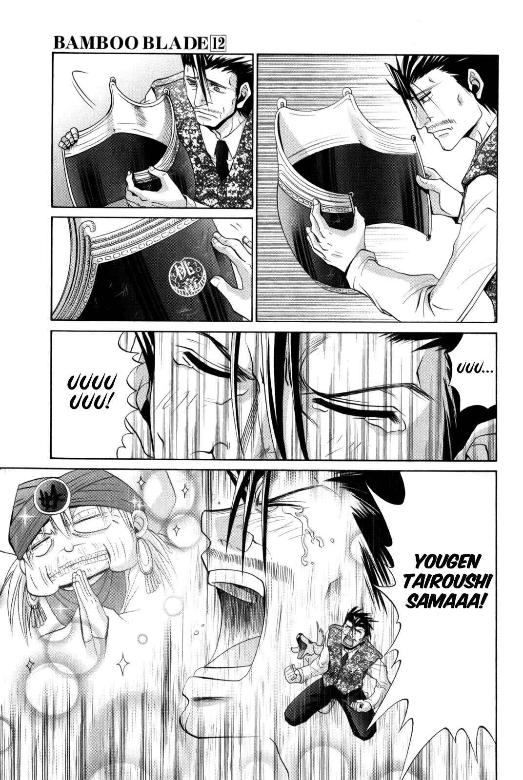 Bamboo Blade Chapter 94 - Page 22