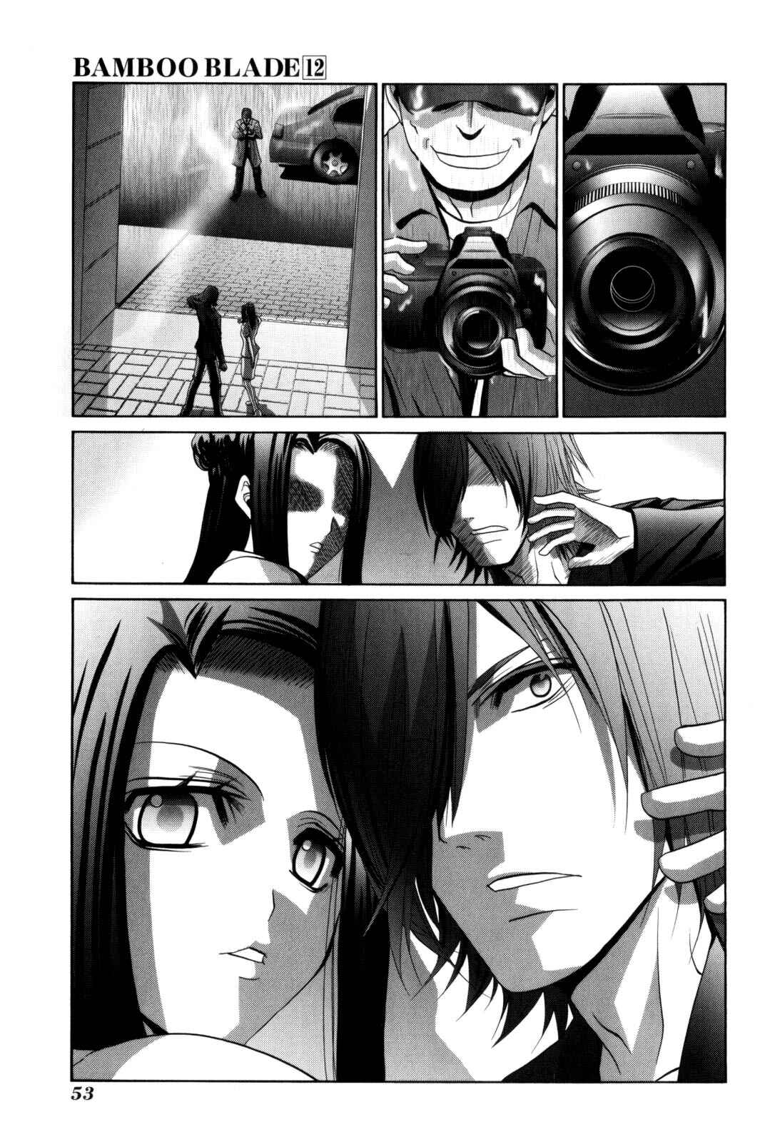 Bamboo Blade Chapter 94 - Page 24