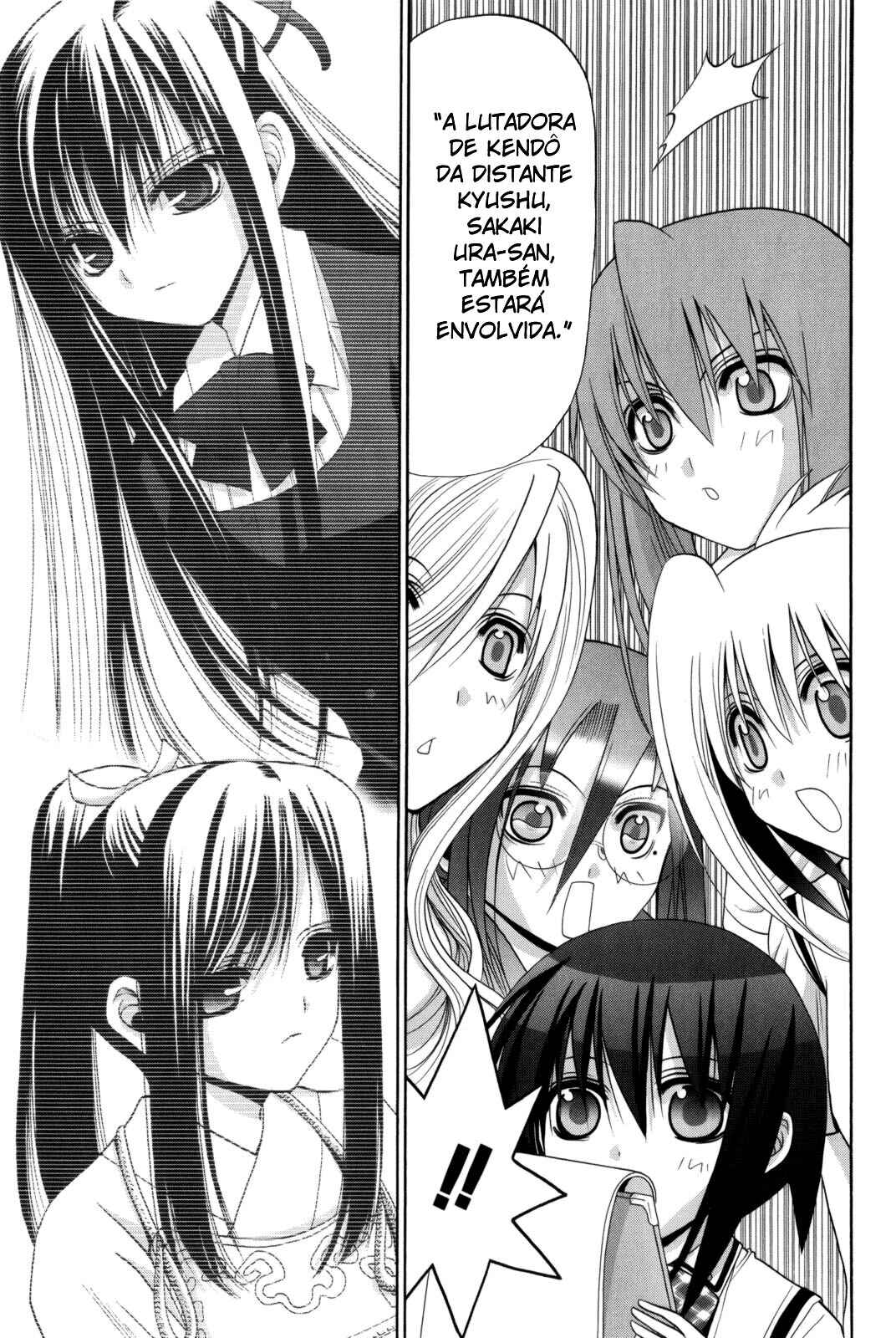 Bamboo Blade Chapter 94 - Page 4