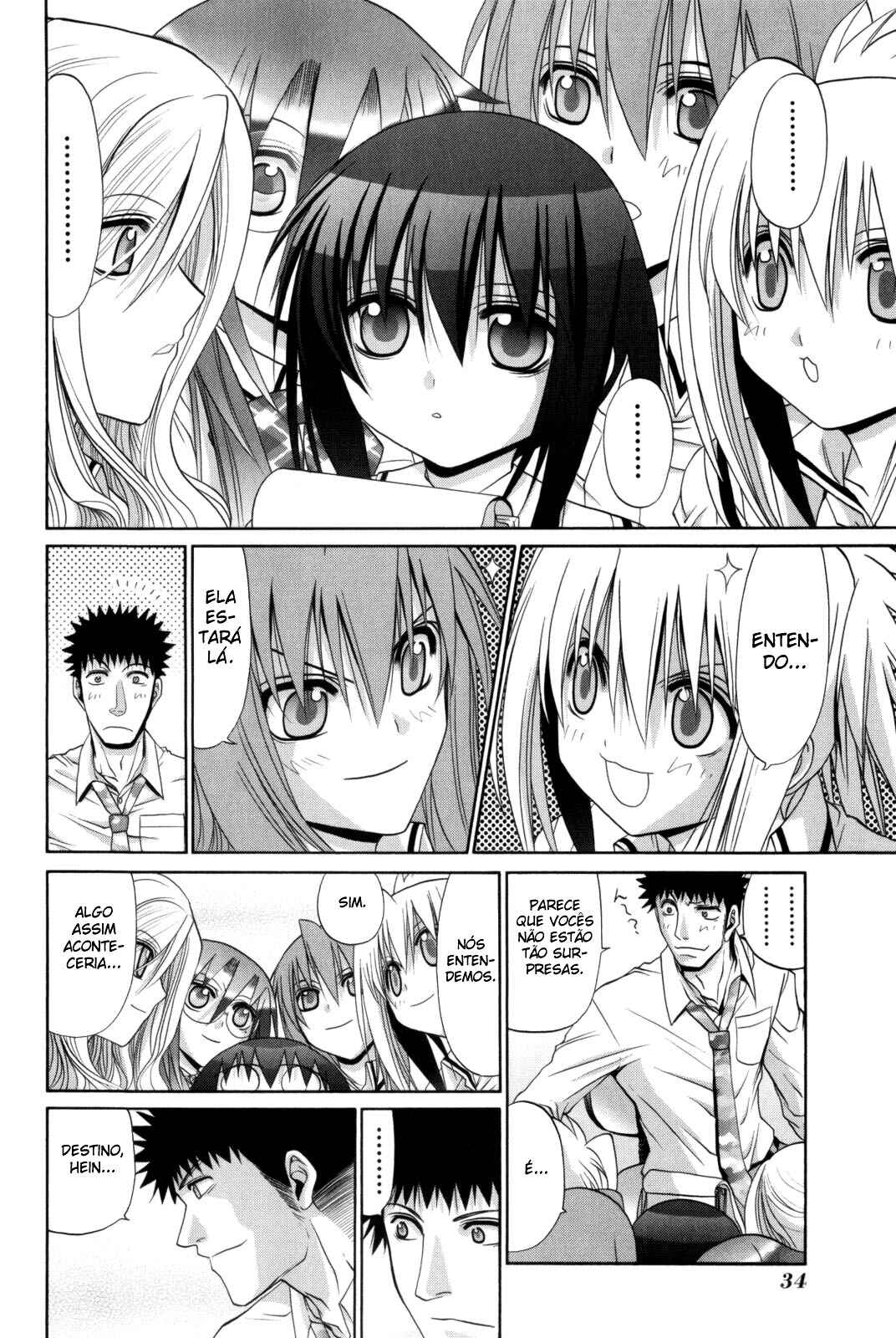 Bamboo Blade Chapter 94 - Page 5