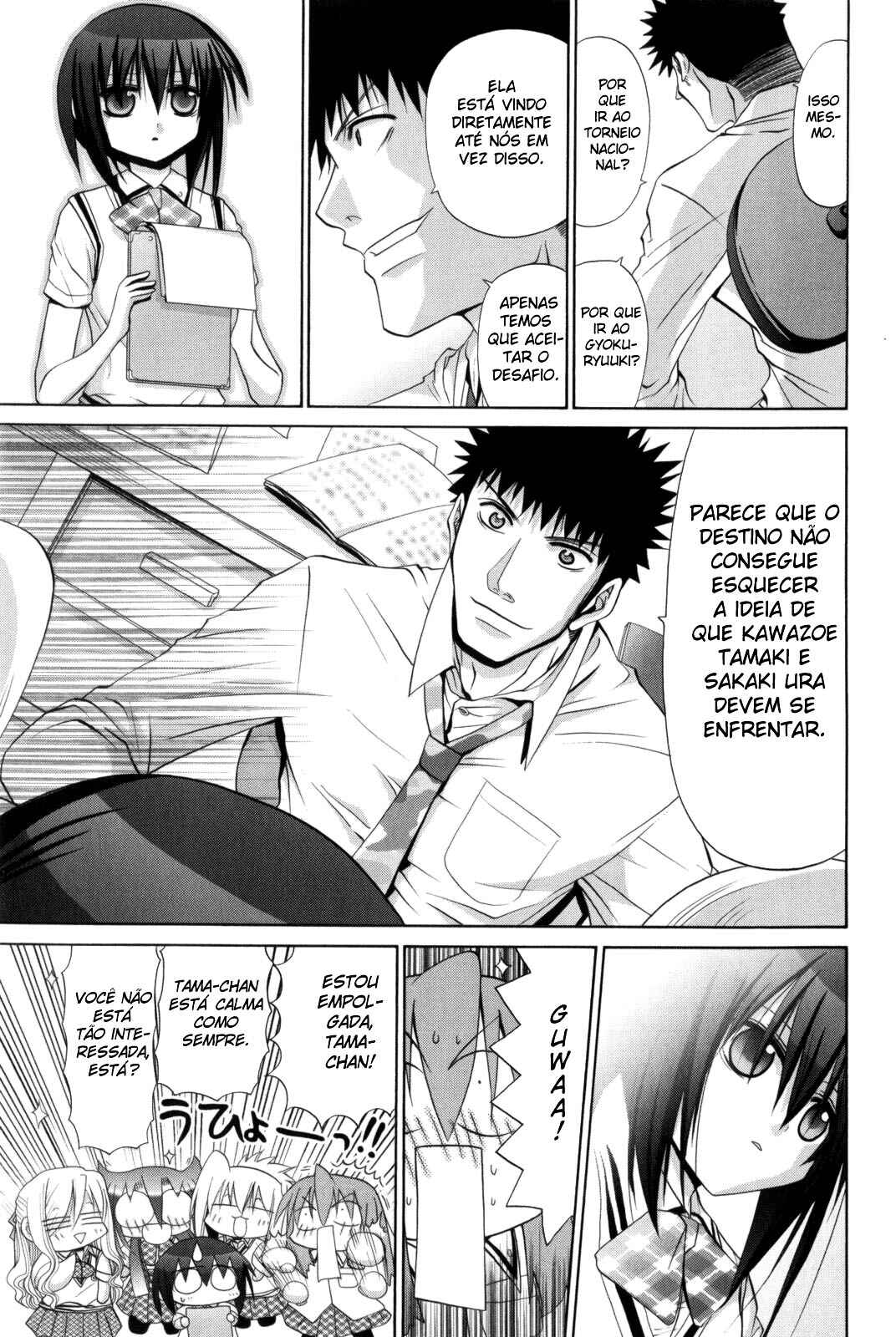Bamboo Blade Chapter 94 - Page 6