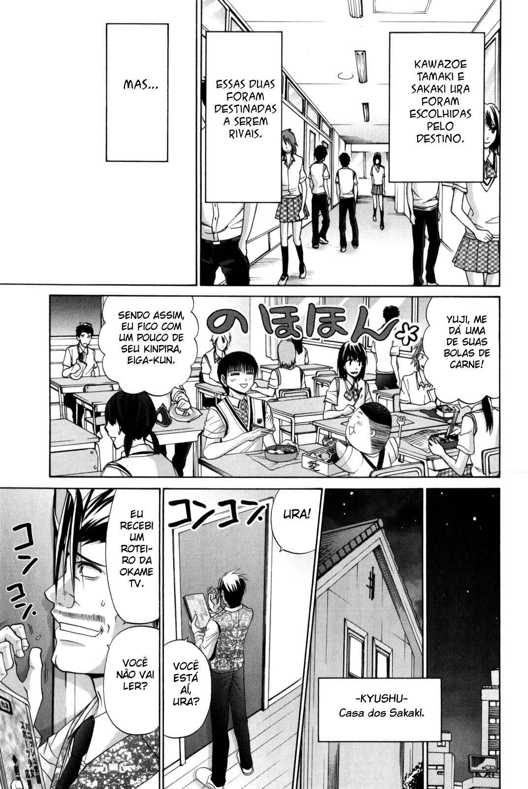Bamboo Blade Chapter 94 - Page 8