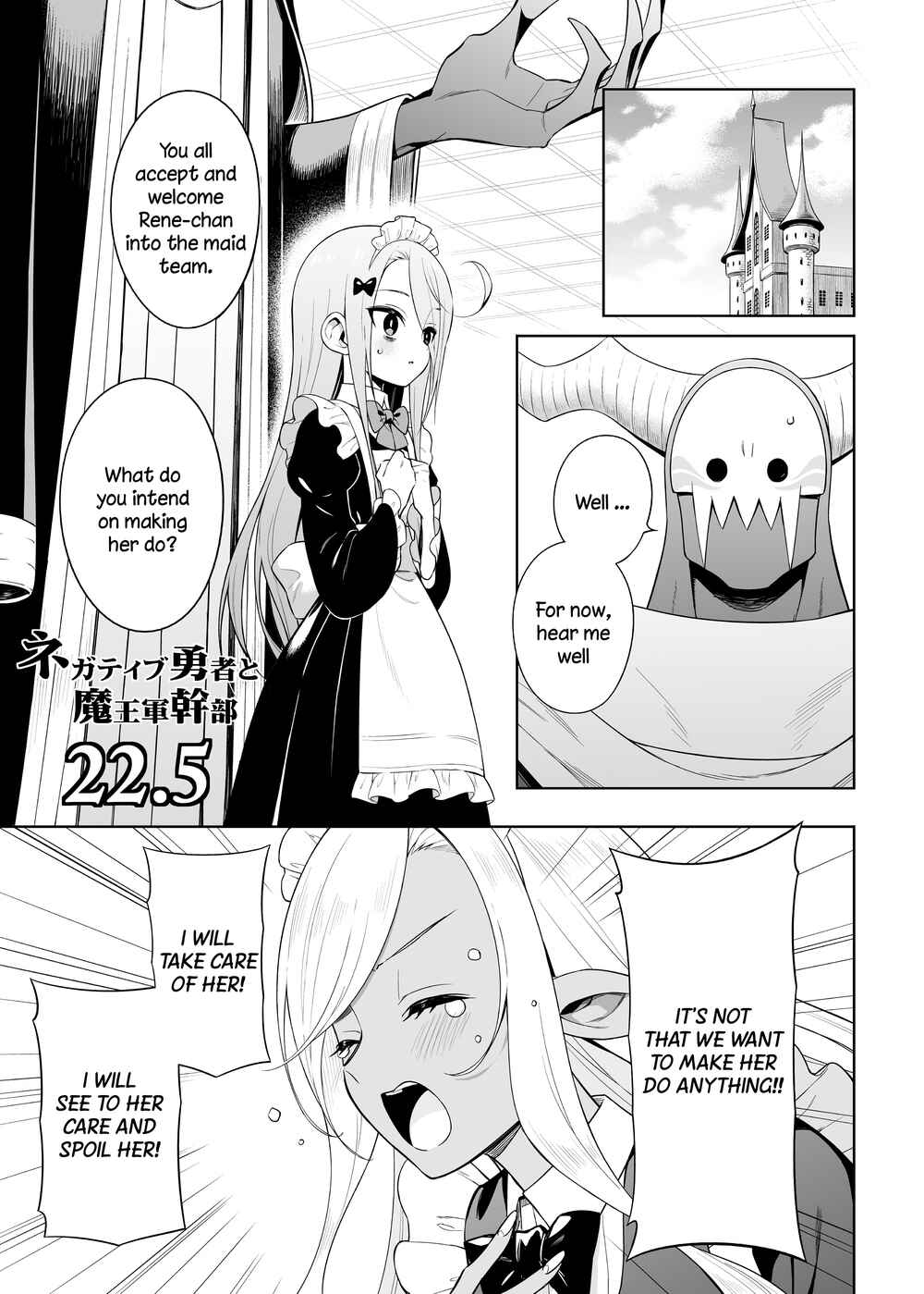 Negative Yuusha to Maou-gun Kanbu Chapter 22.5 - Page 1