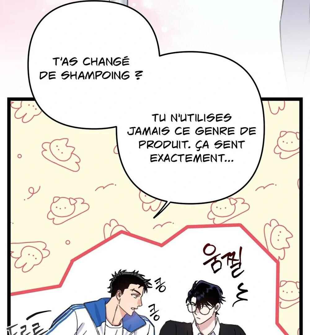 reobeusigeunicheo Chapter 3 - Page 105