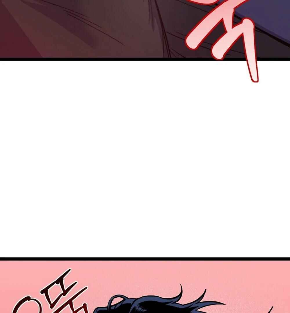 reobeusigeunicheo Chapter 3 - Page 11