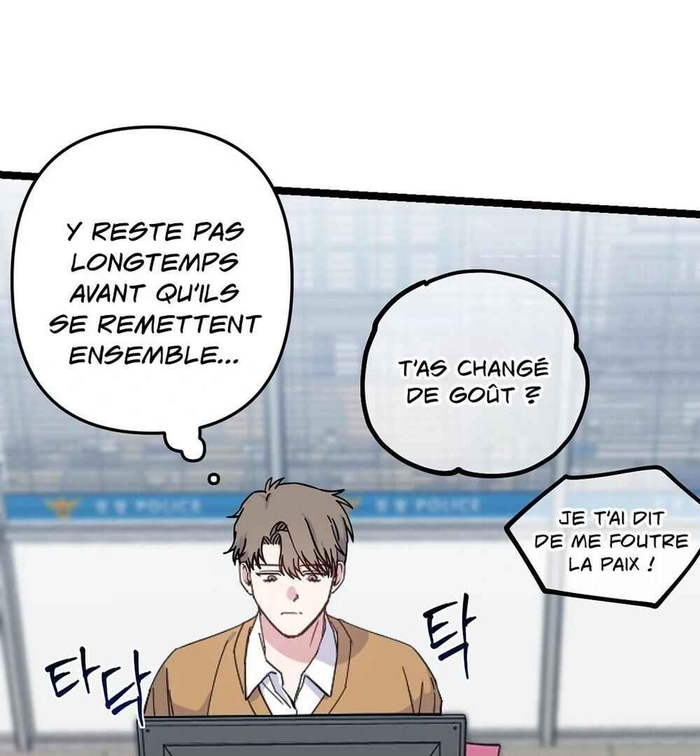 reobeusigeunicheo Chapter 3 - Page 113