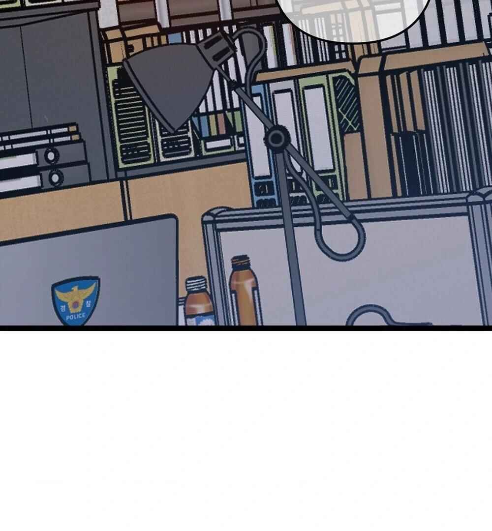 reobeusigeunicheo Chapter 3 - Page 117