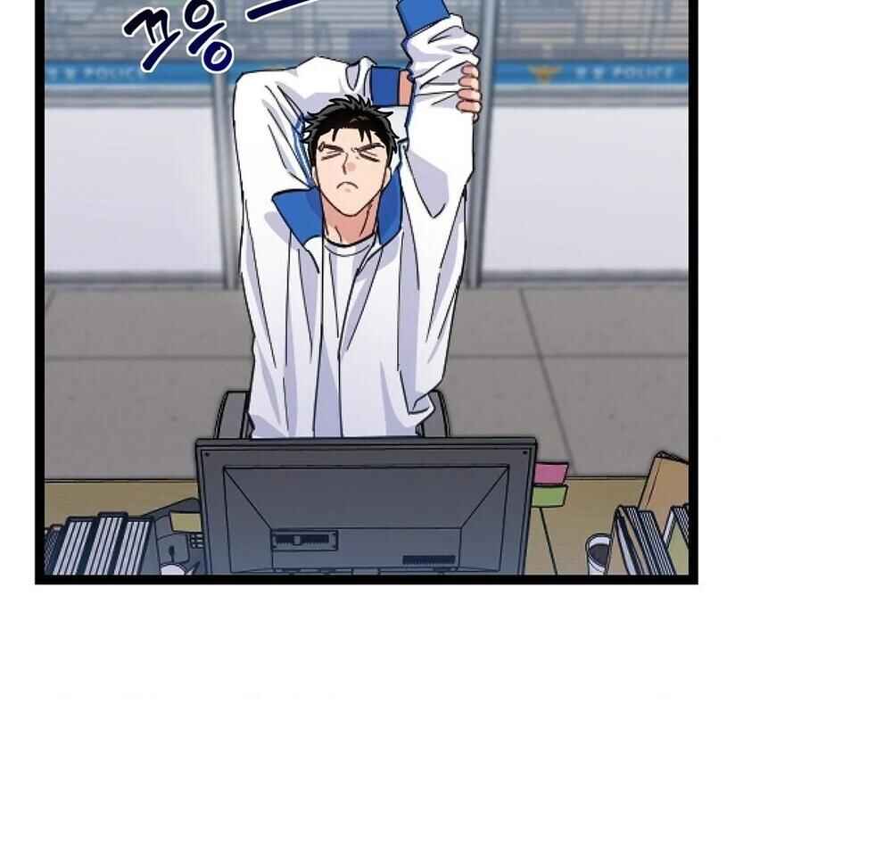 reobeusigeunicheo Chapter 3 - Page 121