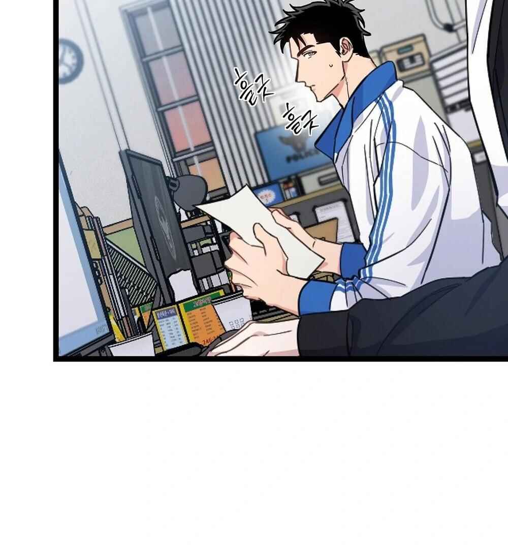 reobeusigeunicheo Chapter 3 - Page 123